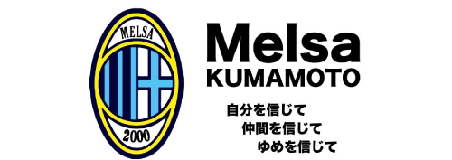 Melsa KUMAMORO